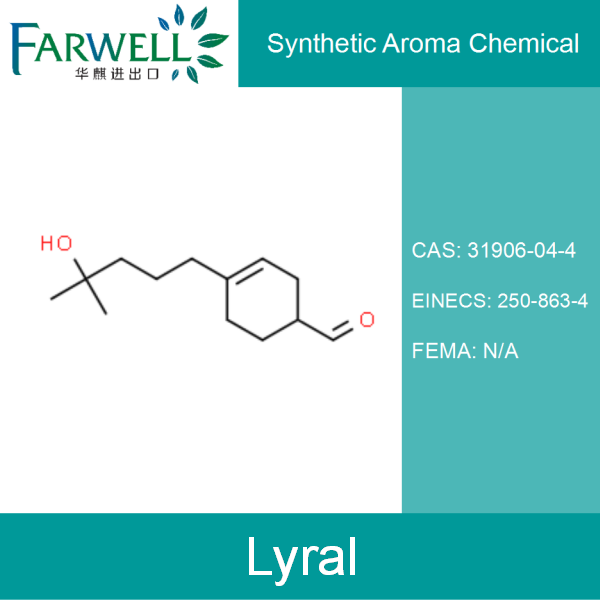 Lyral