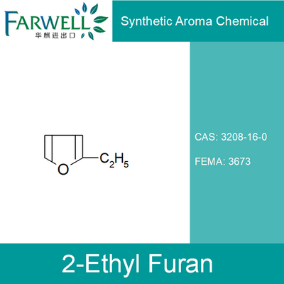 2-Ethyl Furan