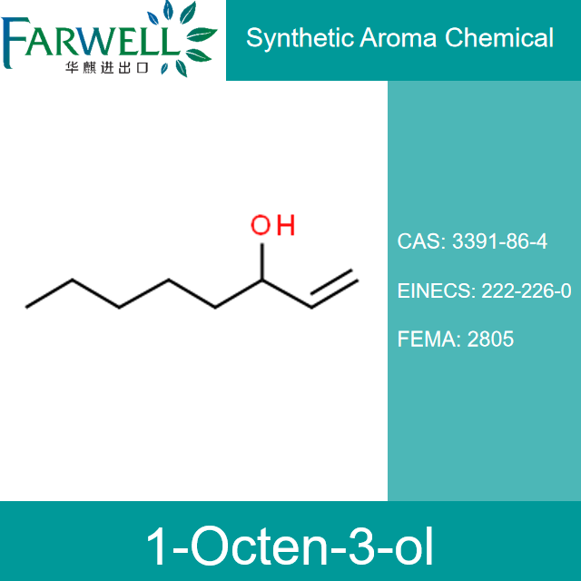 1-Octen-3-ol