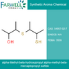 3-((2-Mercapto-1-Methylpropyl)thio)-2-Butanol
