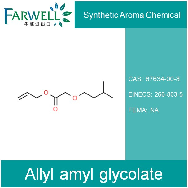 Allyl Amyl Glycolate