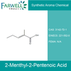 2-Menthyl-2-Pentenoic Acid