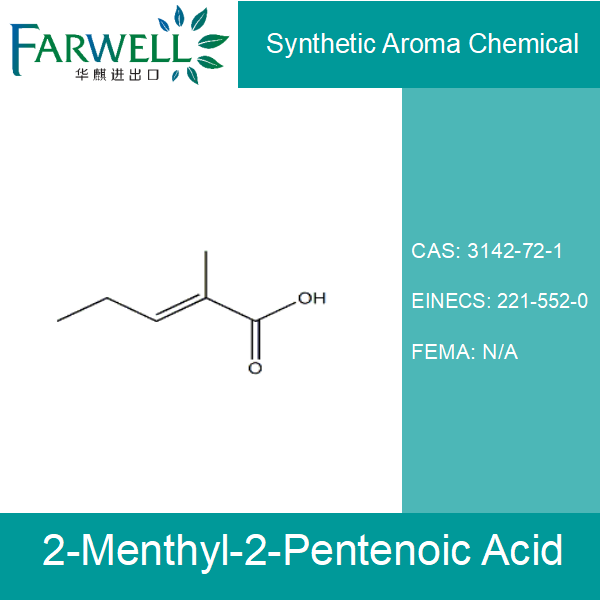 2-Menthyl-2-Pentenoic Acid