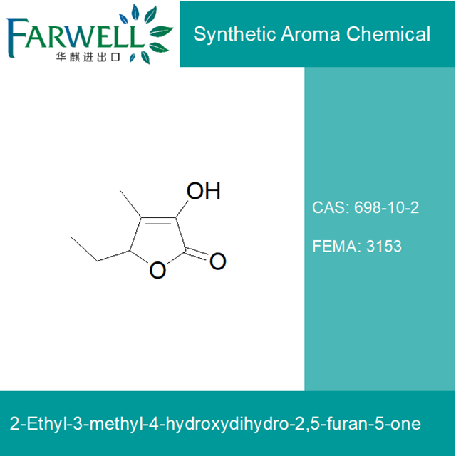 2-Ethyl-3-Methyl-4-Hydroxydihydro-2,5-Furan-5-One