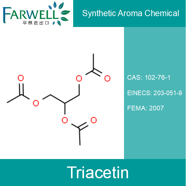 Triacetin