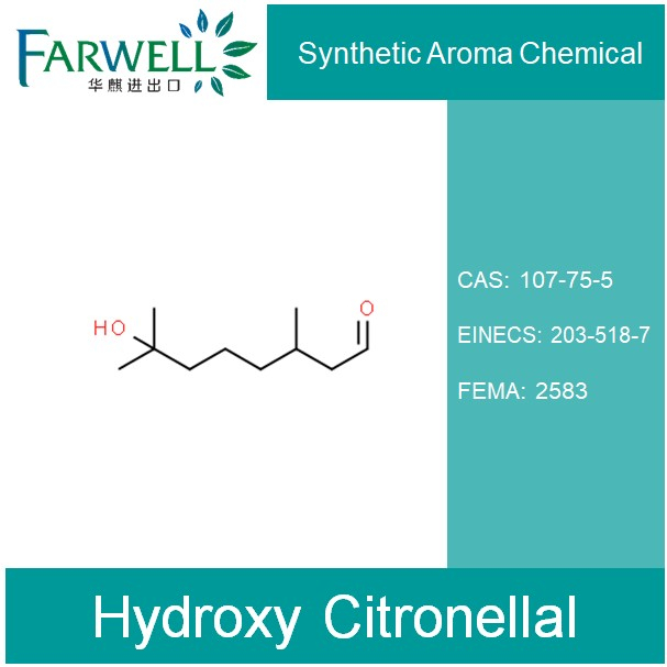Hydroxy Citronellal