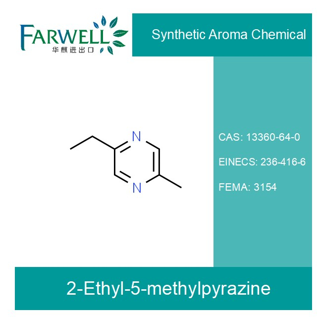 2-Ethyl-5-Methylpyrazine