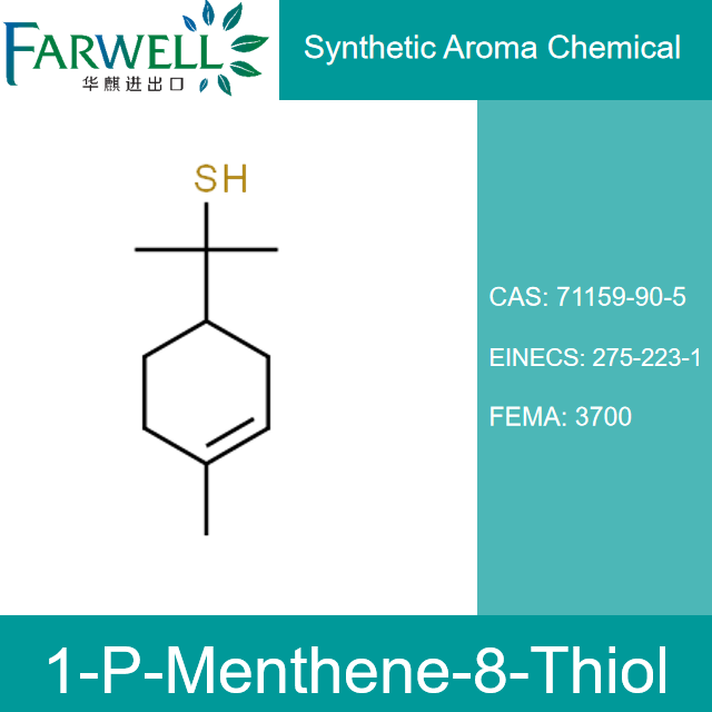 P-Menthene-8-thiol
