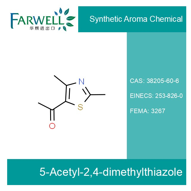 5-Acetyl-2,4-Dimethylthiazole