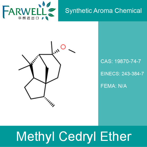 Methyl Cedryl Ether 