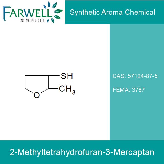 2-Methyltetrahydrofuran-3-Mercaptan