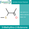 3-Methylthio-2-Butanone