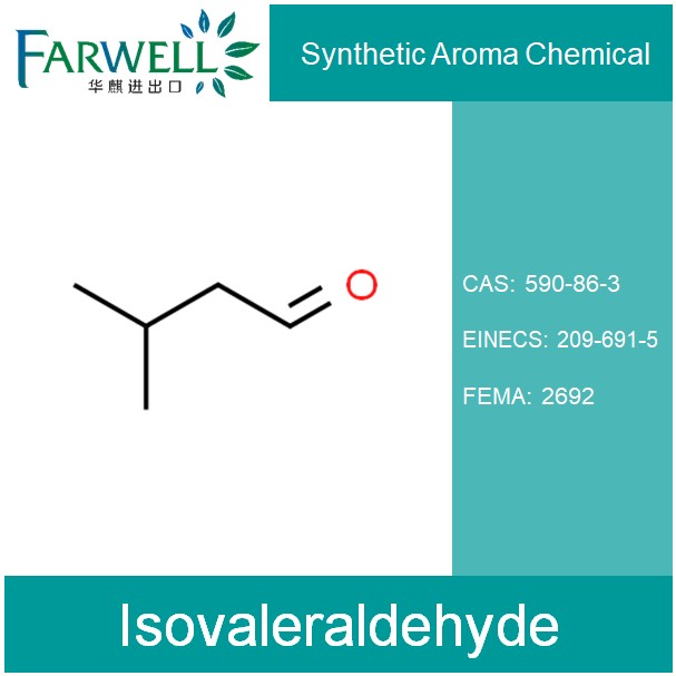 Isovaleraldehyde 