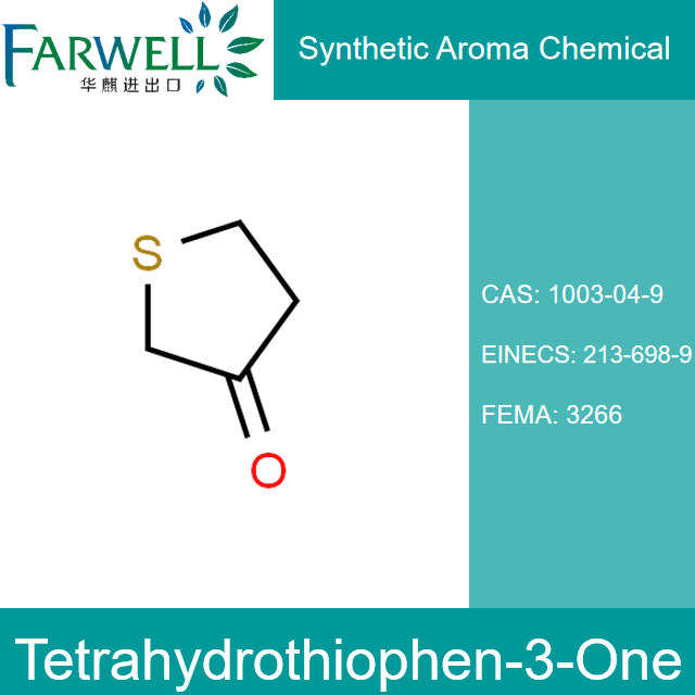 Tetrahydrothiophen-3-One