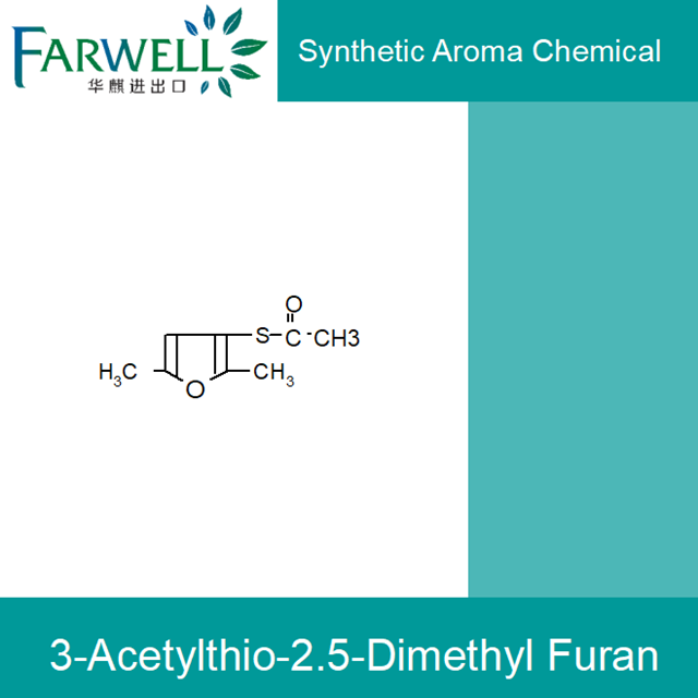 3-Acetylthio-2, 5-Dimethyl Furan