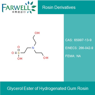 Glycerol Ester of Hydrogenated Gum Rosin 