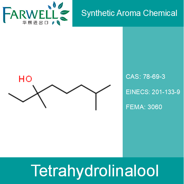 Tetrahydrolinalool