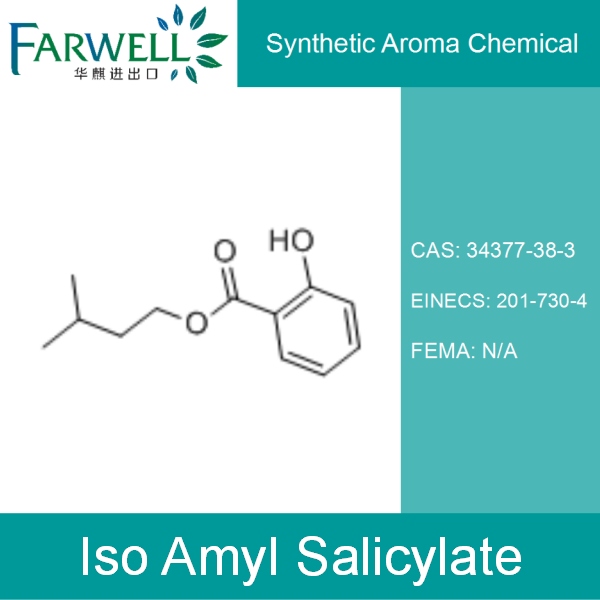 Iso Amyl Salicylate