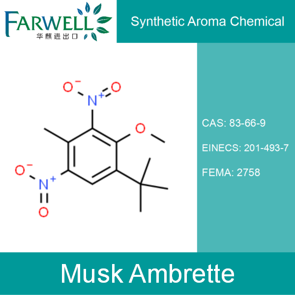 Musk Ambrette