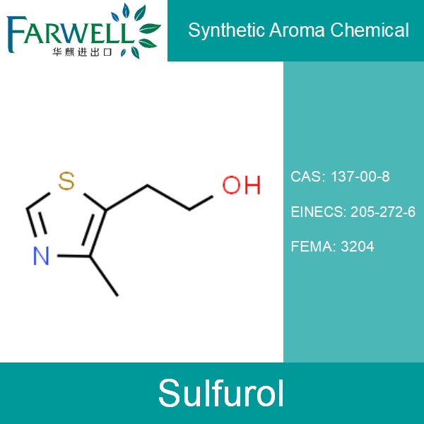 Sulfurol