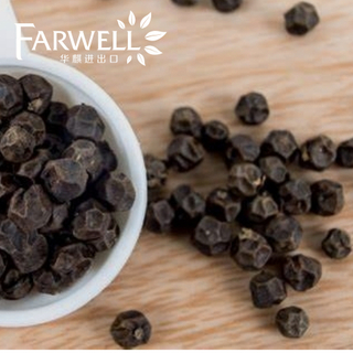 Black Pepper Oil