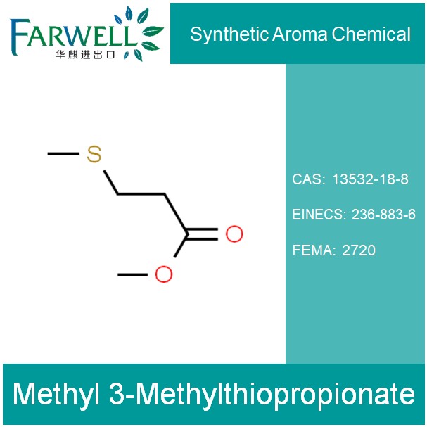 Methyl 3-Methylthiopropionate