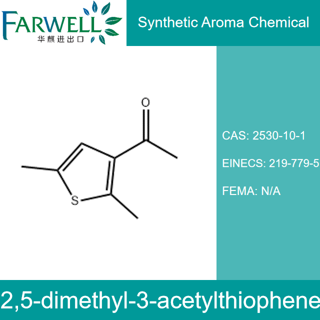 2,5-Dimethyl-3-Acetylthiophene