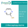 2-Mercaptopyrazine