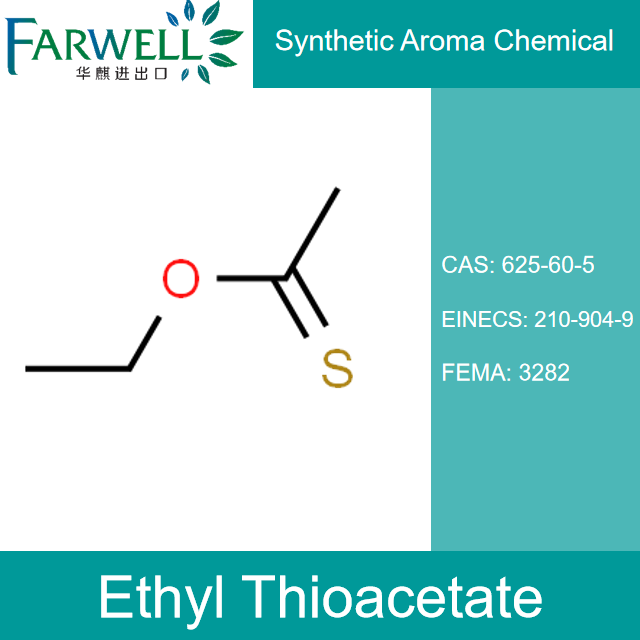 Ethyl Thioacetate