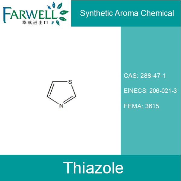 Thiazole