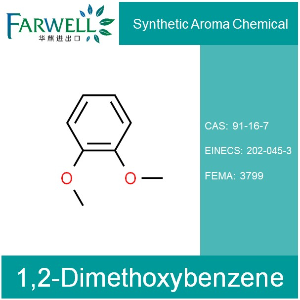 1,2-Dimethoxybenzene