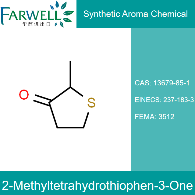 2-Methyltetrahydrothiophen-3-One
