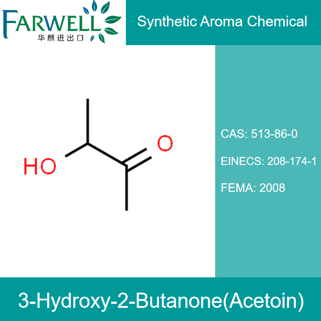 3-Hydroxy-2-Butanone(Acetoin)