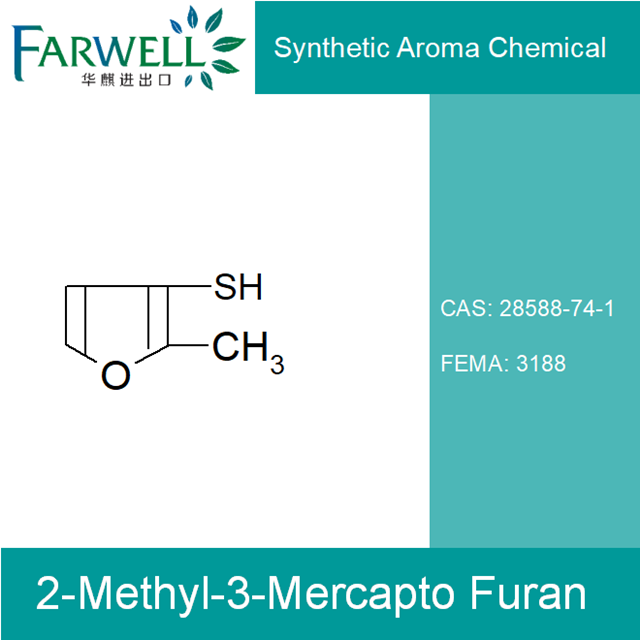 2-Methyl-3-Mercapto Furan