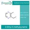 2-Ethyl-3-Methylpyrazine