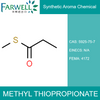 Methyl Thiopropionate